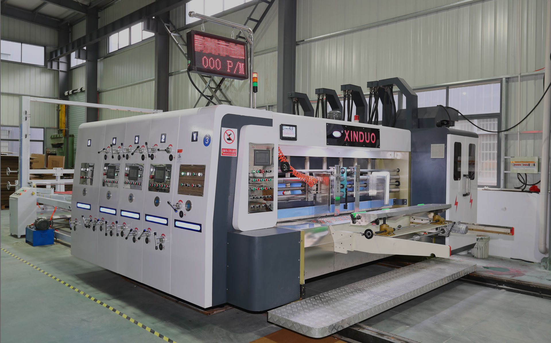 常州纸箱包装,瓦楞纸箱,重型纸箱,纸箱包装生产厂家